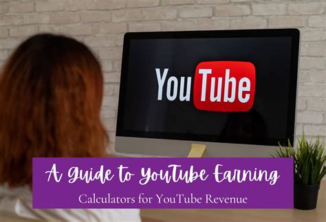 YouTube Money Calculator: Calculate Your YouTube Earnings。